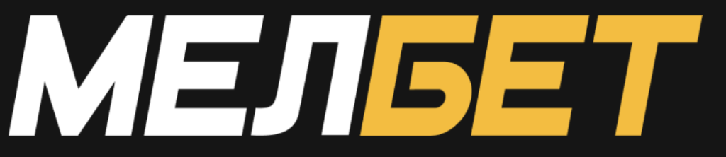 скачать melbet на андроид